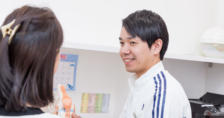 たけだ整骨院美園（岩見沢市美園）