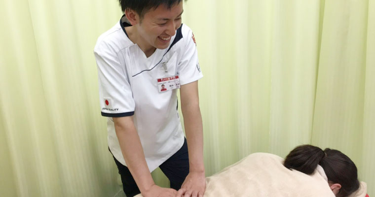 たけだ整骨院小樽市銭函