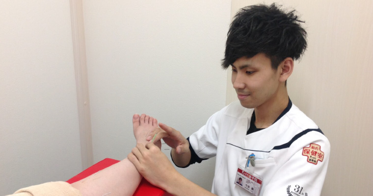 たけだ整骨院北大前