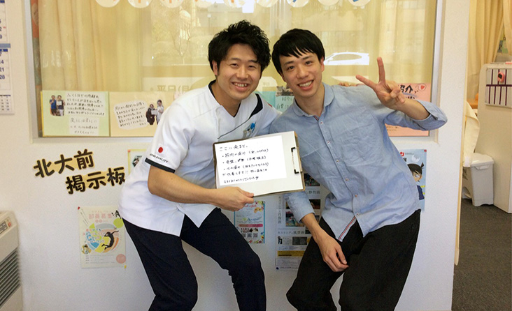 20代男性　札幌市在住　学生(北大前院)