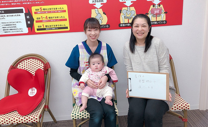 30代女性　札幌市在住　(月寒院)