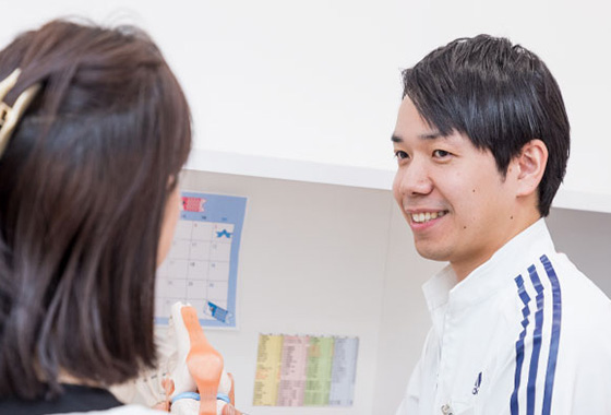 2.カウンセリング